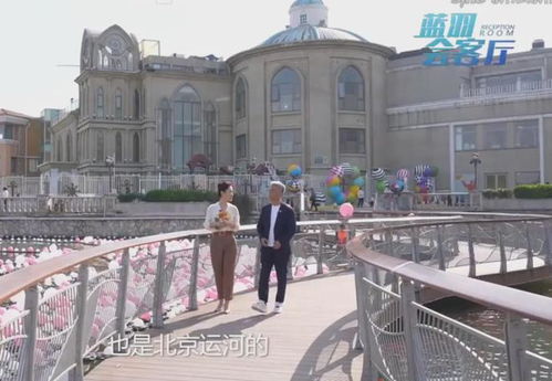 北京影視攝制服務(wù)機(jī)制高效運(yùn)行百日紀(jì)實(shí) 34個(gè)劇組暢享無憂拍攝