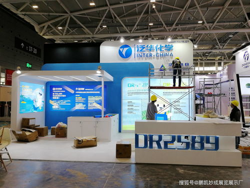 2022重慶國際表面處理涂裝及電鍍展 聚焦成渝經(jīng)濟(jì)圈，一站式展臺設(shè)計(jì)搭建與專業(yè)攝制服務(wù)解析