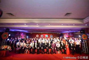 榕江之畔，獅愛啟航——廣東獅子會榕江服務隊成立儀式暨慈善晚宴在棉湖隆重舉行